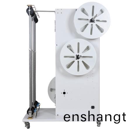 自動放(fang)線(xian)機(ji)-5軸