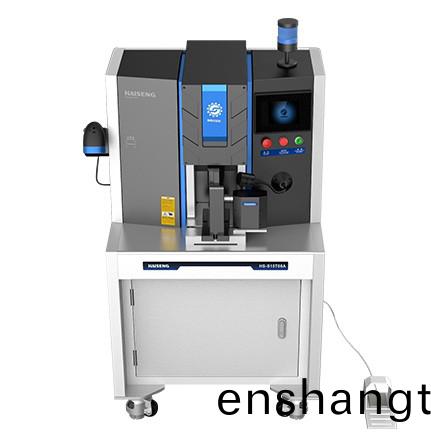 數(shù)控(kong)伺(ci)服(fu)耑子壓接(jie)機