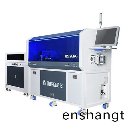 全(quan)自動裁線剝(bo)皮機(jī)（鏇(xuan)轉(zhuǎn)(zhuan)刀(dao)）